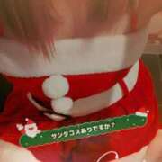 ヒメ日記 2024/12/15 10:38 投稿 新山にこ プルデリR40