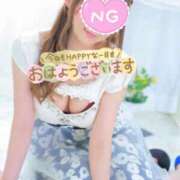 ヒメ日記 2024/12/16 09:56 投稿 新山にこ プルデリR40