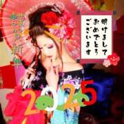 ヒメ日記 2025/01/01 11:47 投稿 新山にこ プルデリR40