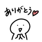 ヒメ日記 2025/03/12 15:21 投稿 ありさ 西川口おかあさん