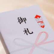 ヒメ日記 2025/04/02 18:21 投稿 ありさ 西川口おかあさん