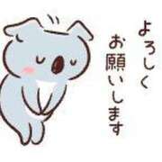 ヒメ日記 2025/04/28 12:31 投稿 ありさ 西川口おかあさん