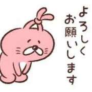 ありさ お久しぶりです！ 西川口おかあさん