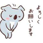 ありさ 出勤のお知らせ 大宮おかあさん