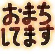 ありさ 出勤のおしらせです 大宮おかあさん