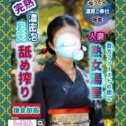 ヒメ日記 2025/01/22 13:58 投稿 柏城(かしわぎ) 熟女出逢い会『百合の園』目黒店