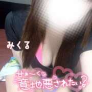 ヒメ日記 2024/12/05 19:16 投稿 みくる 天空のマット　熊本店