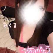 ヒメ日記 2024/12/14 13:56 投稿 みくる 天空のマット　熊本店