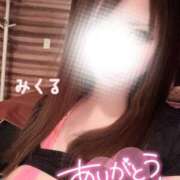 ヒメ日記 2024/12/14 14:08 投稿 みくる 天空のマット　熊本店