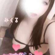 ヒメ日記 2025/01/04 16:34 投稿 みくる 天空のマット　熊本店