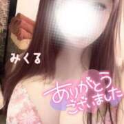 ヒメ日記 2025/01/18 12:35 投稿 みくる 天空のマット　熊本店