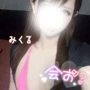 ヒメ日記 2025/01/27 20:13 投稿 みくる 天空のマット　熊本店