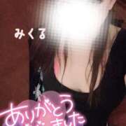 ヒメ日記 2025/02/02 21:46 投稿 みくる 天空のマット　熊本店