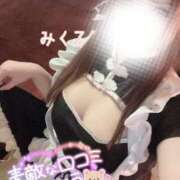 ヒメ日記 2025/02/15 13:58 投稿 みくる 天空のマット　熊本店