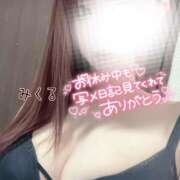 ヒメ日記 2025/02/25 15:06 投稿 みくる 天空のマット　熊本店