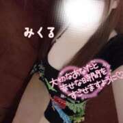 ヒメ日記 2025/02/25 18:26 投稿 みくる 天空のマット　熊本店