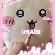 ヒメ日記 2025/03/01 16:56 投稿 みくる 天空のマット　熊本店