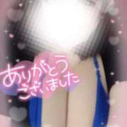 ヒメ日記 2025/03/12 13:36 投稿 みくる 天空のマット　熊本店