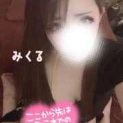 ヒメ日記 2025/03/12 18:46 投稿 みくる 天空のマット　熊本店