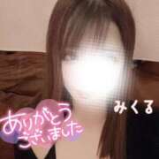 ヒメ日記 2025/04/09 11:48 投稿 みくる 天空のマット　熊本店