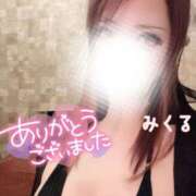 ヒメ日記 2025/04/16 08:06 投稿 みくる 天空のマット　熊本店