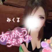 ヒメ日記 2025/04/17 08:16 投稿 みくる 天空のマット　熊本店