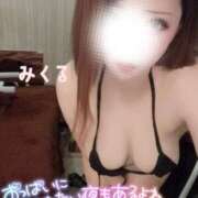 ヒメ日記 2025/04/17 19:36 投稿 みくる 天空のマット　熊本店