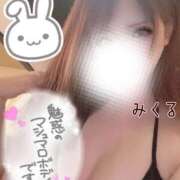 ヒメ日記 2025/04/28 18:56 投稿 みくる 天空のマット　熊本店