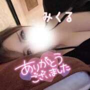 ヒメ日記 2025/05/04 19:16 投稿 みくる 天空のマット　熊本店