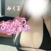 ヒメ日記 2025/05/07 16:46 投稿 みくる 天空のマット　熊本店