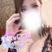 ヒメ日記 2025/05/16 16:16 投稿 みくる 天空のマット　熊本店