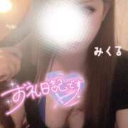 ヒメ日記 2025/05/23 11:06 投稿 みくる 天空のマット　熊本店