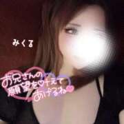 ヒメ日記 2025/06/03 19:19 投稿 みくる 天空のマット　熊本店