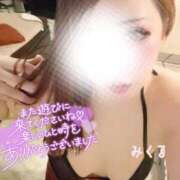 ヒメ日記 2025/06/08 12:16 投稿 みくる 天空のマット　熊本店