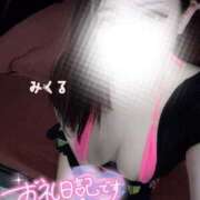 ヒメ日記 2025/07/18 11:16 投稿 みくる 天空のマット　熊本店