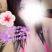 ヒメ日記 2025/08/09 16:46 投稿 みくる 天空のマット　熊本店