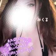 ヒメ日記 2025/08/10 23:26 投稿 みくる 天空のマット　熊本店