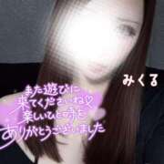 ヒメ日記 2025/08/13 14:46 投稿 みくる 天空のマット　熊本店