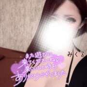 ヒメ日記 2025/08/15 08:07 投稿 みくる 天空のマット　熊本店