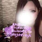 ヒメ日記 2025/08/21 10:06 投稿 みくる 天空のマット　熊本店