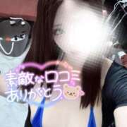 ヒメ日記 2025/08/21 14:29 投稿 みくる 天空のマット　熊本店