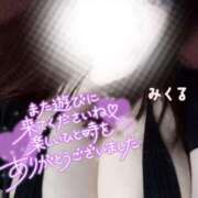 ヒメ日記 2025/08/21 21:59 投稿 みくる 天空のマット　熊本店