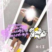 ヒメ日記 2025/09/19 15:47 投稿 みくる 天空のマット　熊本店