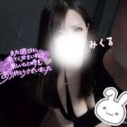 ヒメ日記 2025/09/28 13:56 投稿 みくる 天空のマット　熊本店