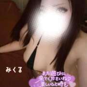 ヒメ日記 2025/11/09 12:36 投稿 みくる 天空のマット　熊本店