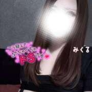 ヒメ日記 2025/11/13 19:16 投稿 みくる 天空のマット　熊本店