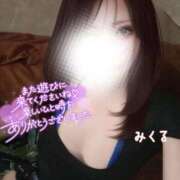 ヒメ日記 2025/11/16 20:46 投稿 みくる 天空のマット　熊本店