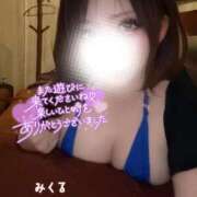 ヒメ日記 2025/11/21 14:26 投稿 みくる 天空のマット　熊本店