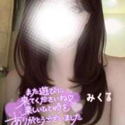 ヒメ日記 2025/11/29 16:26 投稿 みくる 天空のマット　熊本店