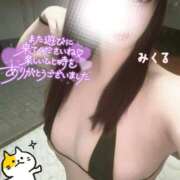 ヒメ日記 2025/12/05 16:36 投稿 みくる 天空のマット　熊本店